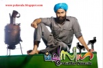 Mallu-Sing-Release